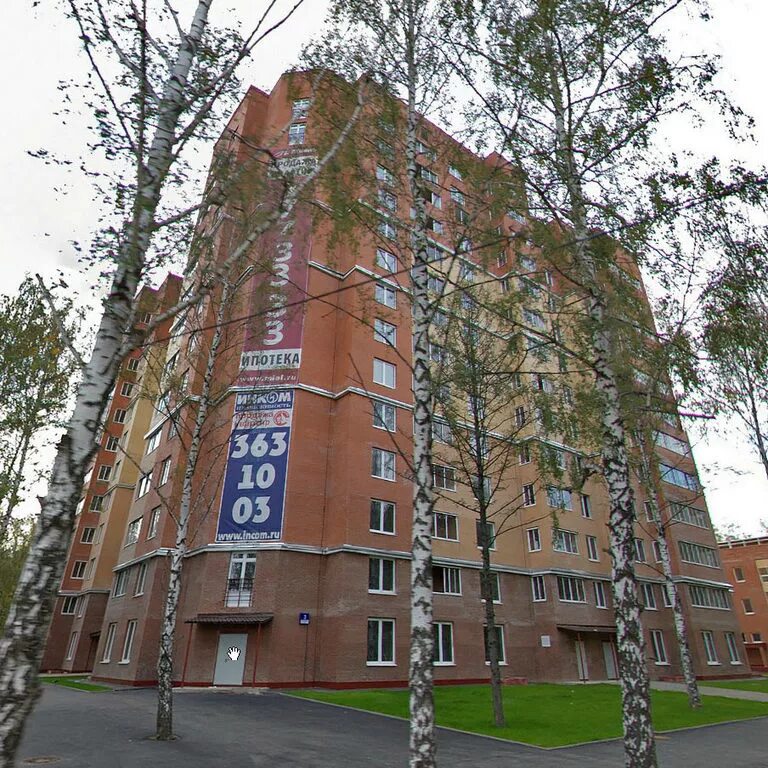 1. Жк новая апрелевка. Апрелевка московская область ул парковая. 11, корп. Апрелевка московская область.