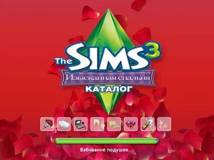 Sims 3 pc repack