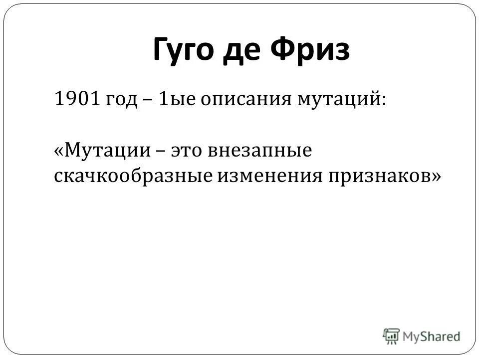 величестве 1 ые. слева за лиственным лесом возвышался величественный. триумфальные ворота москва бове. присвоение гвардейского жетона. парк горького 90 лет москва.
