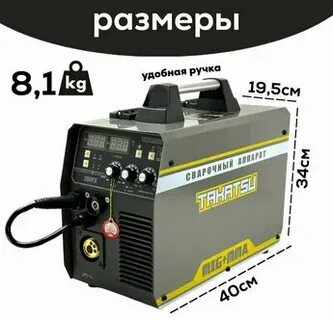 Takatsu сварочный полуавтомат