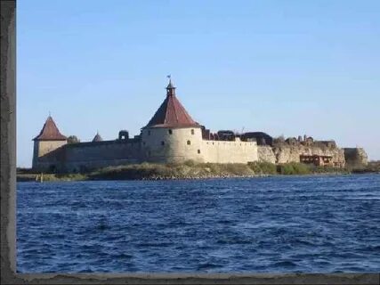 Оттаив орешек вкрадчивый