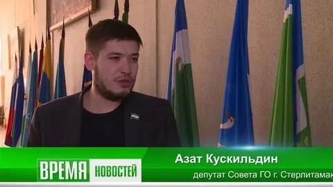 Лима рб стерлитамак