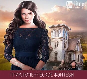 Рыжая ехидна книги