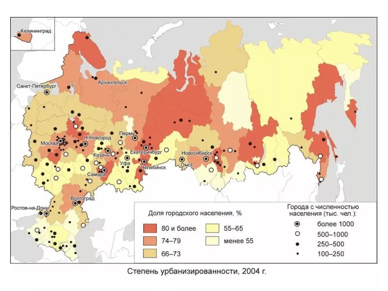 Самая низкая плотность населения наблюдается. Карта численности населения России по городам. Численность городского населения России на карте. Степень урбанизации регионов России.