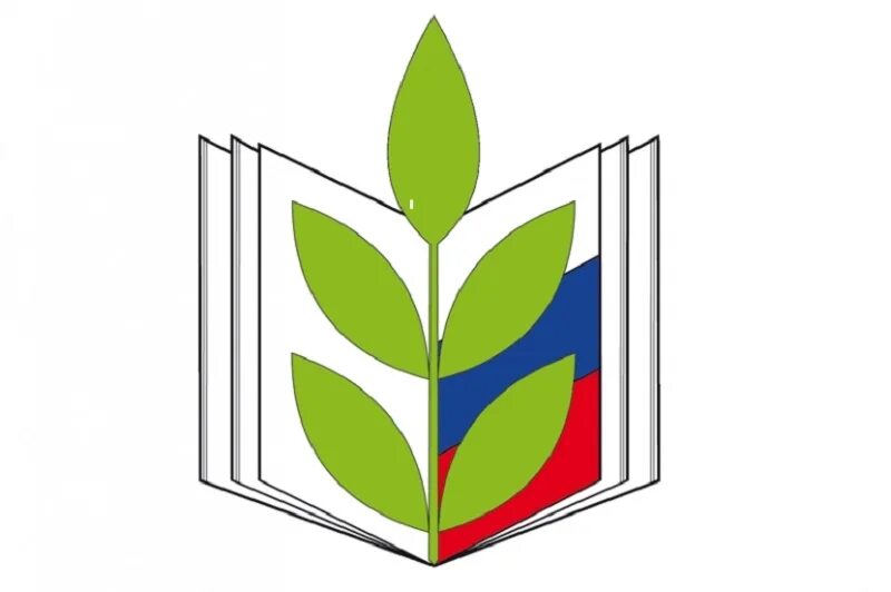 Профком работников. Эмблема профсоюза работников образования и науки башкортостан. профсоюз работников образования ростовской области эмблема. эмблема профсоюза работников образования новосибирской области. профсоюз работников народного образования и науки рф логотип.