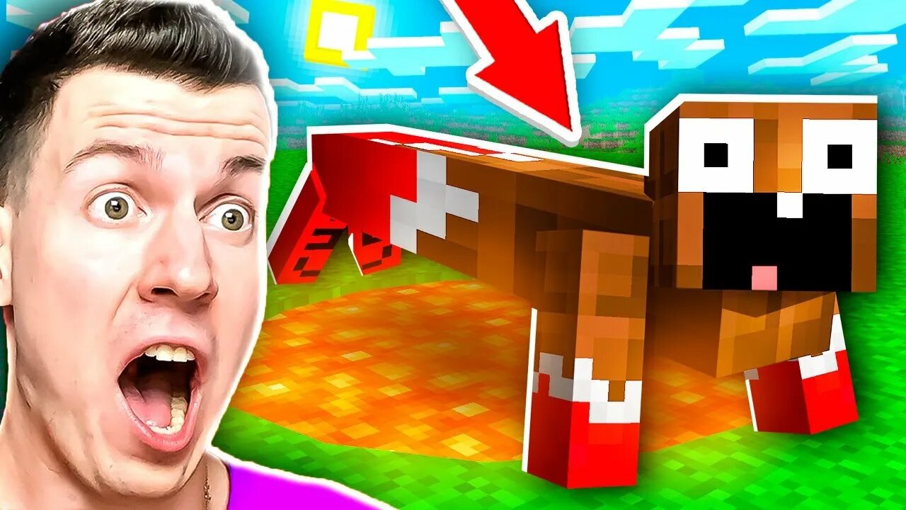 Minecraft владус и леня. ВЛАДУС из МАЙНКРАФТА. Скин владуса.