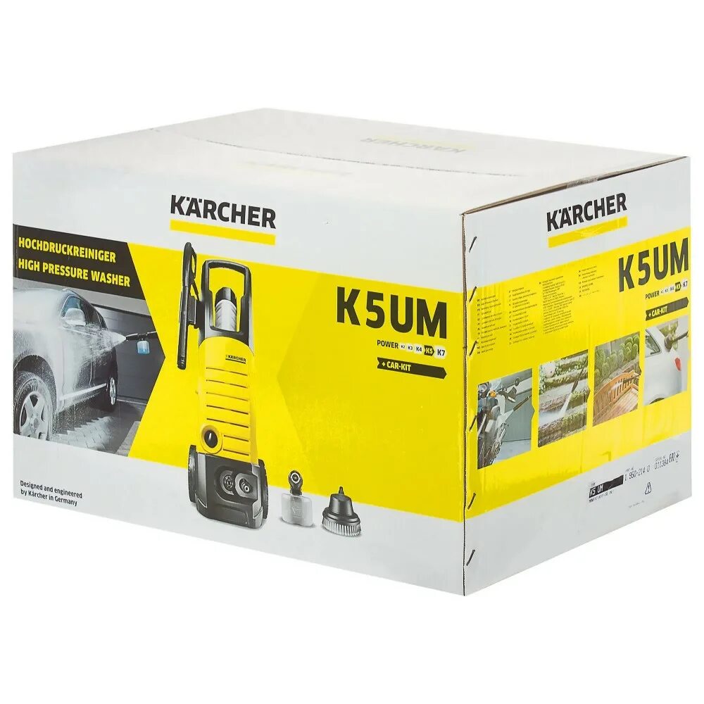 Керхер мерлен. Мойка Керхер к5 um. Karcher k 5 um car. Керхер к5 um 145бар 500л/ч. Керхер к5 Basic.