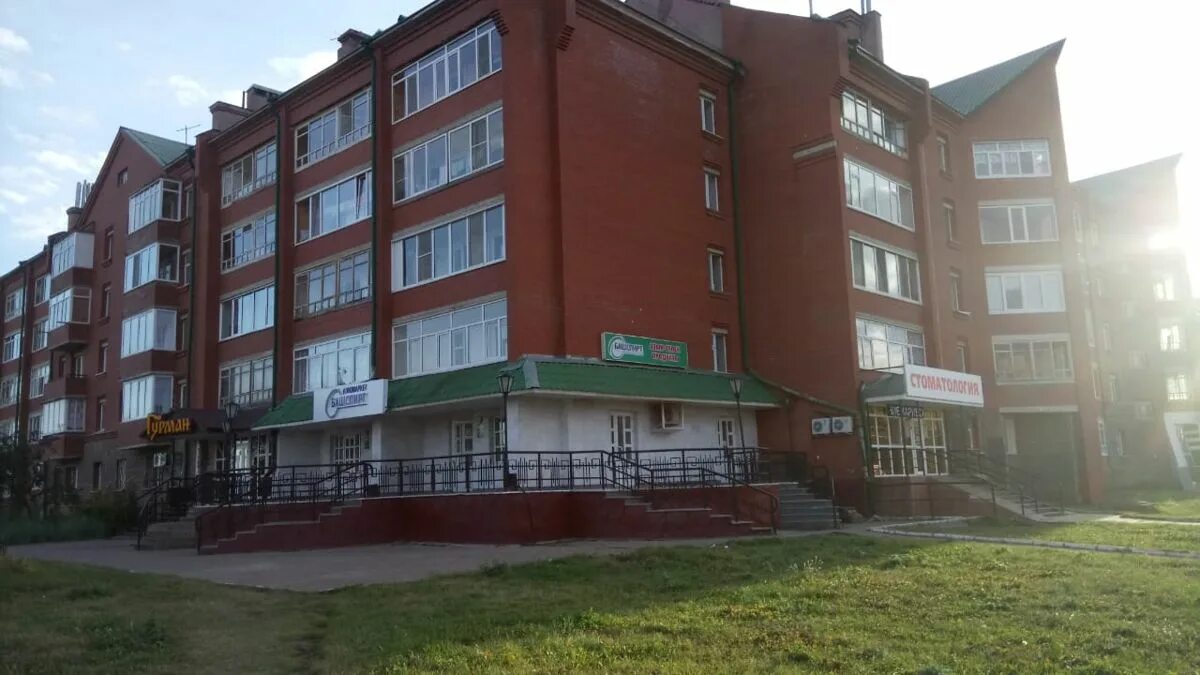Кроха, магазин детской обуви, ул. Мира, 144, Бирск Яндекс Карты