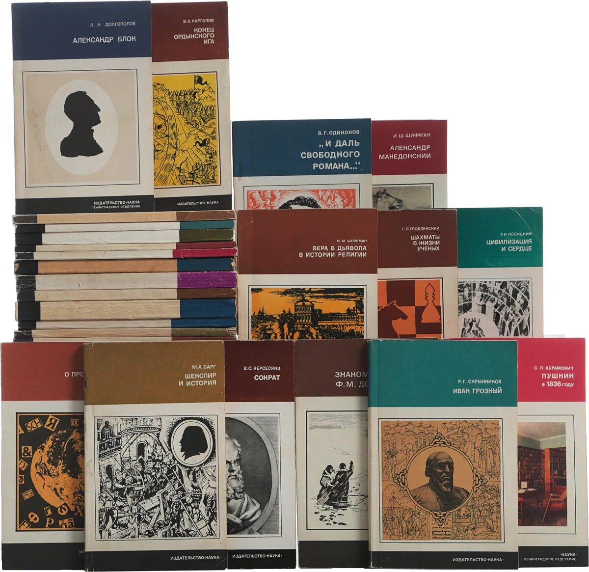 Научная литература. Популярные книги. Самые популярные научные книги. Научные книги. Художественная и научно популярная литература.