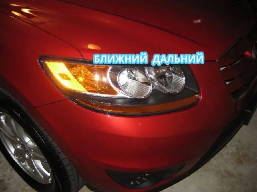 Лампа заднего поворотника Санта Фе 2. Лампочка ближнего света на Hyundai Santa Fe 2010. Лампочки Санта Фе 2011. Фара на Hyundai Santa Fe 2007.