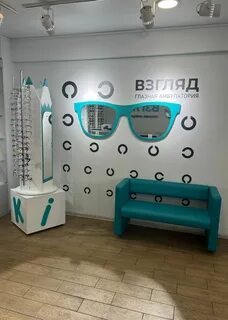 Взгляд чита курнатовского