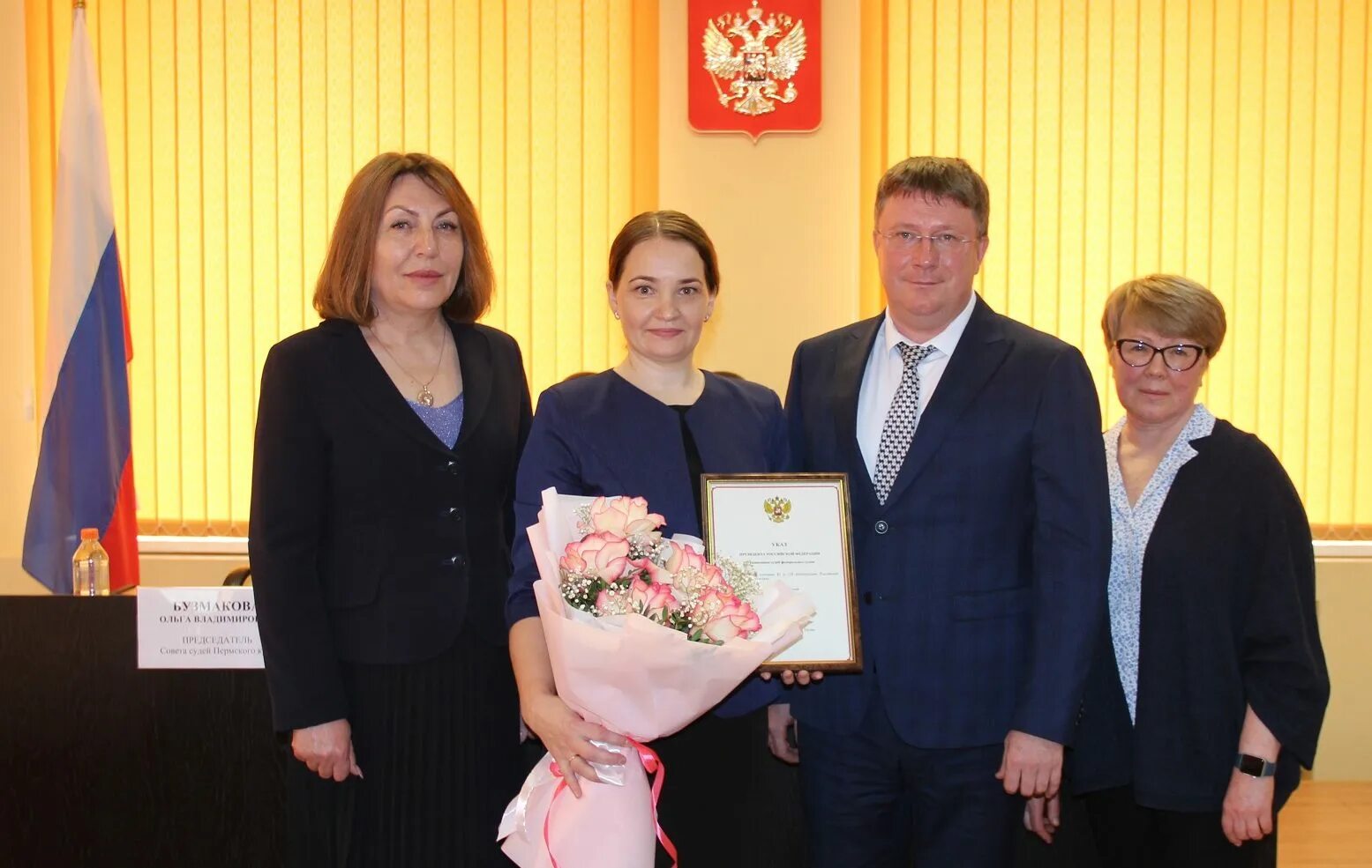 Сайт кудымкарского городского суда. Председатель Кудымкарского городского суда. Судьи Кудымкарского городского суда Пермского края. Председатель районного суда. Председатель суда Габрусев.