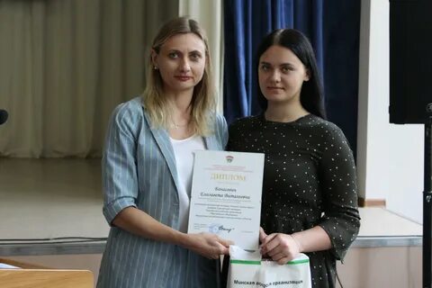 Бгмк минск сайт
