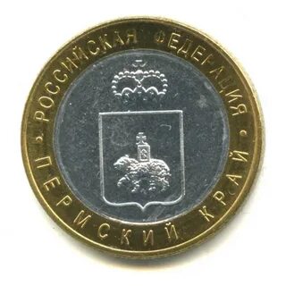 5 руб пермь