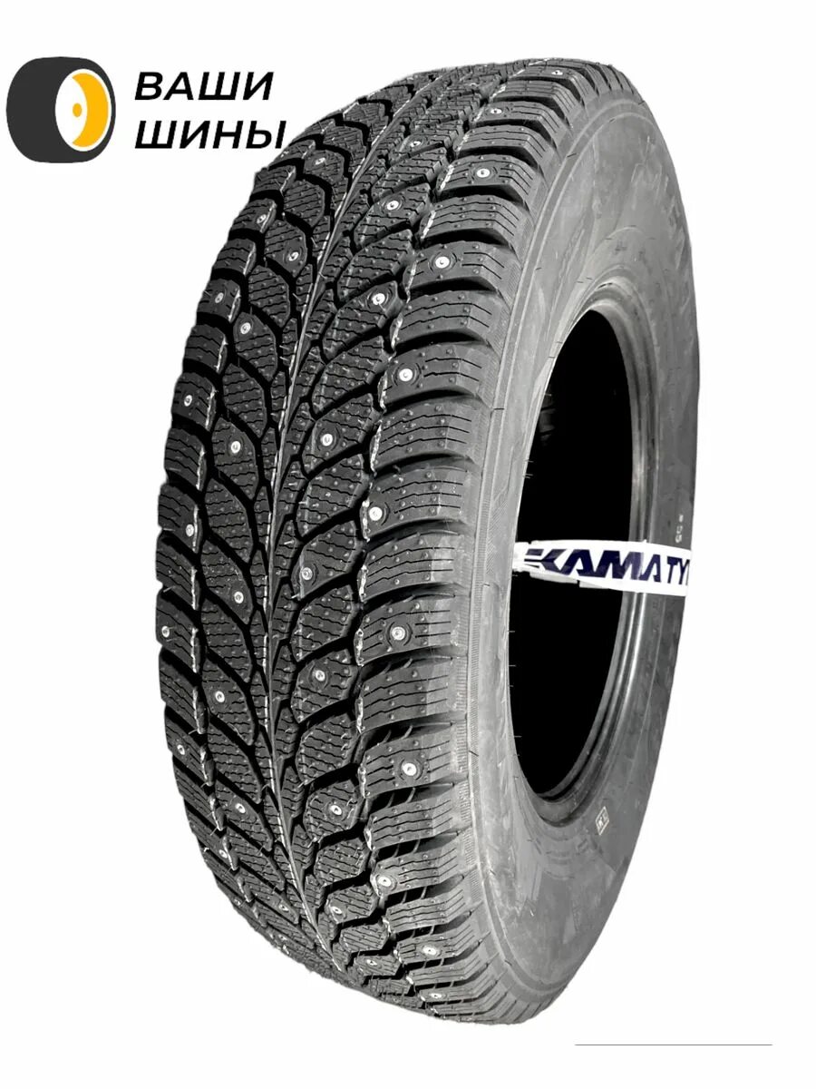 185/70r14 кама нк-531 88t шип. 225/75r16 кама alga suv (нк-532). Кама 215/65 r16. 175/65r14 кама alga (нк-531) шип. Резина кама алга.