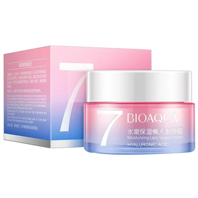 Увлажняющий крем для лица с витамином с. Крем для лица 7 BIOAQUA Moisturizing Lazy Vegan Cream 50 гр.. Крем для лица BIOAQUA 7 Lazy Vegan, осветляющий, 50 г. Крем BIOAQUA 7. Увлажняющий крем для лица BIOAQUA 7.