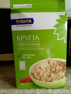 Каша в пакетах