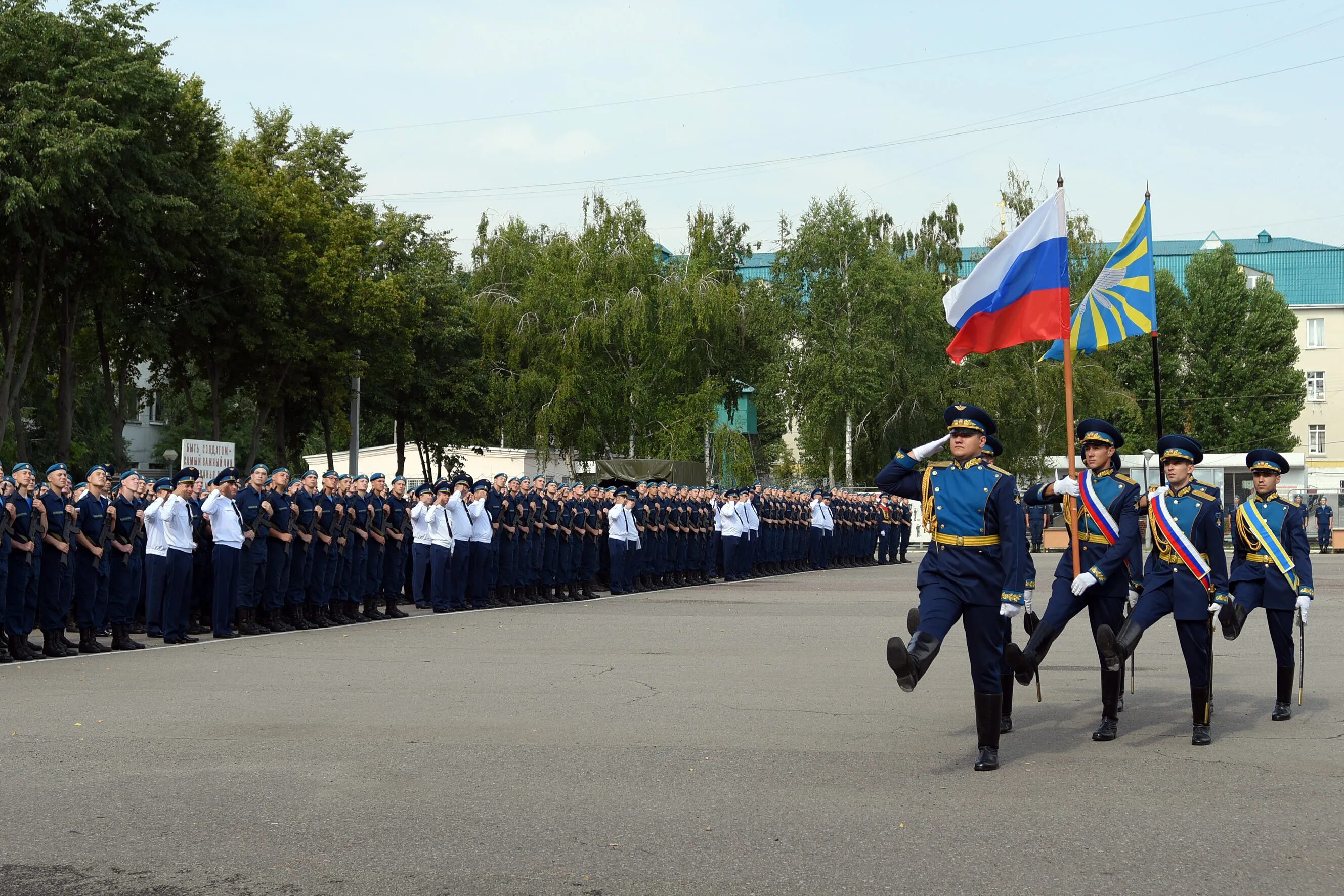 183 учебный центр вкс ростов на дону. 183 учебный центр вкс ростов на дону