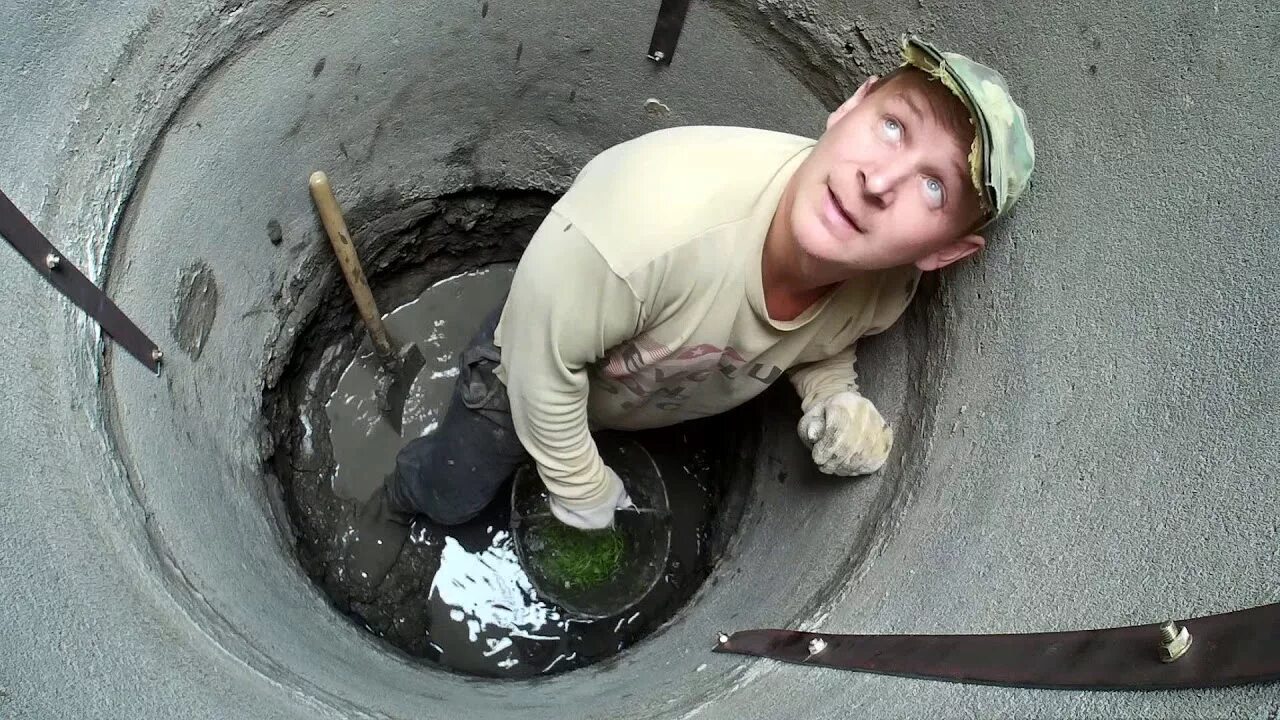 Если заглянет в колодец через плечо