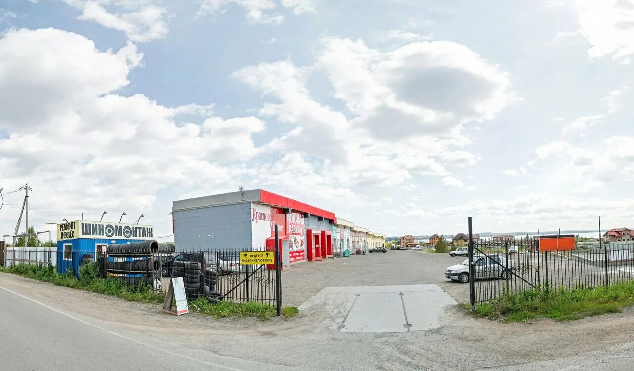 никольские сети оплата