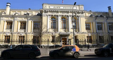 Банк 16