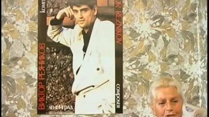 Тынис дворик. Тынис дворик. Тынис мяги. Дальняя даль тынис мяги. Любимый мой дворик кто поет.