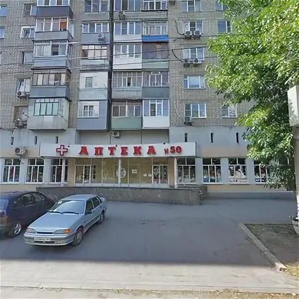 Таганрог александровская 55. Александровская 70 таганрог. Александровская улица таганрог. Александровская 65 таганрог. Таганрог, ул.