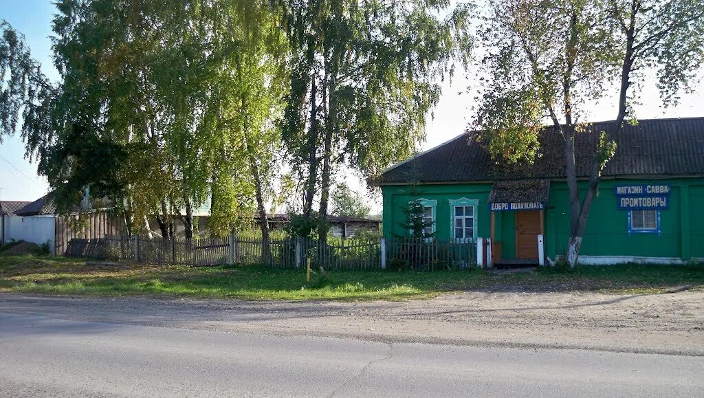 Села фото магазинов. Кривошеино. Кривошеино фото. Село Кривошеино Томская область. Старые фото Кривошеино.
