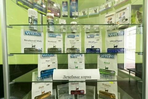 Ветклиники калуга отзывы