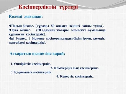 Жетілген әйелдердің сквиртінің онлайн порно видеолары