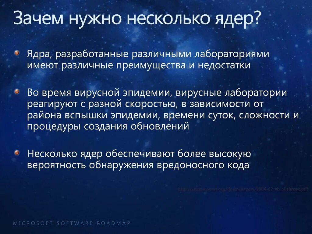 для чего нужно ядро. ядро (ядрышко, ядерный сок, хроматин) строение. ядро эукариотической клетки строение и функции. ядро важная часть клетки. ядрышко структура и функции.