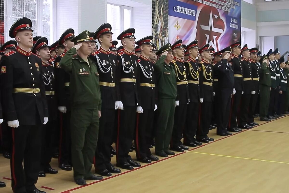 Tsprof kadet версии