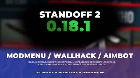Как заработать деньги в standoff 2