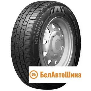 Отзывы реальных владельцев шин