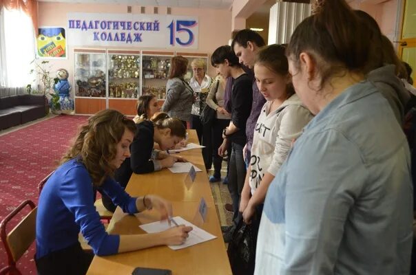 Гбпоу педагогический колледж № 18 митинская ул. Мтк колледж автозаводская. Московский педагогический колледж кузьминки. Общежитие зарайск педагогический колледж. Педагогический колледж отзывы москва.