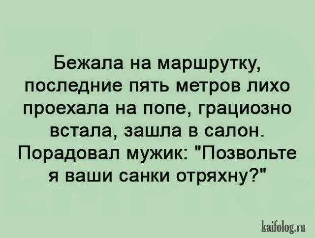 Молчи, скрывайся и таи все чувства и мечты свои. Стихотворение silentium. Ф и тютчев силентиум. Тютчев силентиум стих. Молчи скрывайся и таи и чувства и мечты свои тютчев.