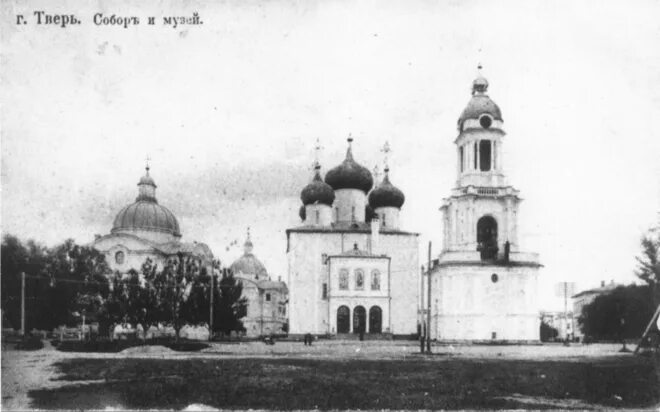 Храм спаса преображения в твери. Церковь спаса преображения тверь 1285.