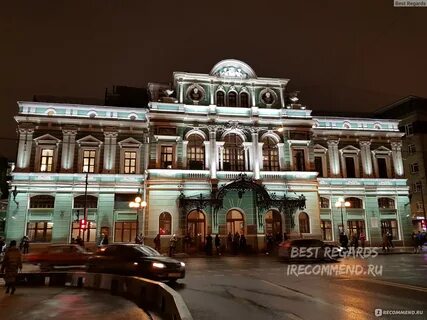 Бдт санкт петербург лето одного года