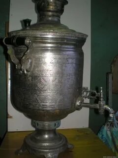 Самовар 52 почта