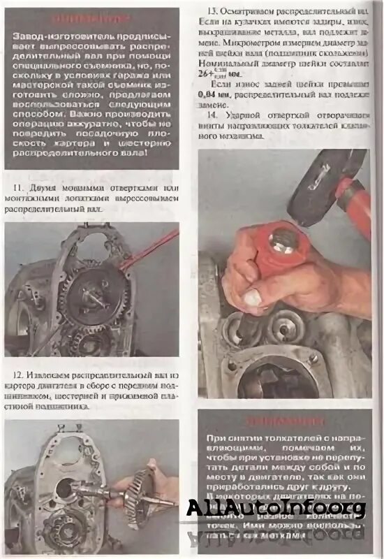 Ремонт урала. Урал урал 5557 с манипулятором. Урал 4320 санитарный. Капремонт урал 4320. Урал-5557 анрв-1у.