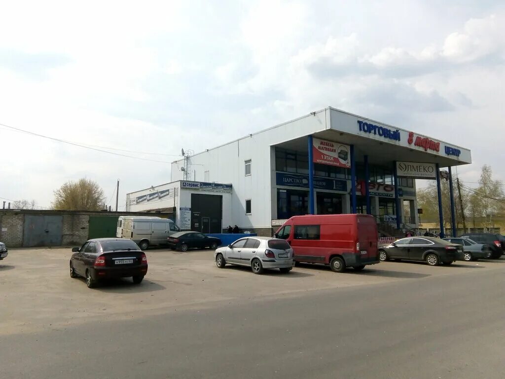 автосервис выкса. газ сервис выкса. эльбрус выкса. ленина 259 выкса. автомойка досчатинское шоссе.