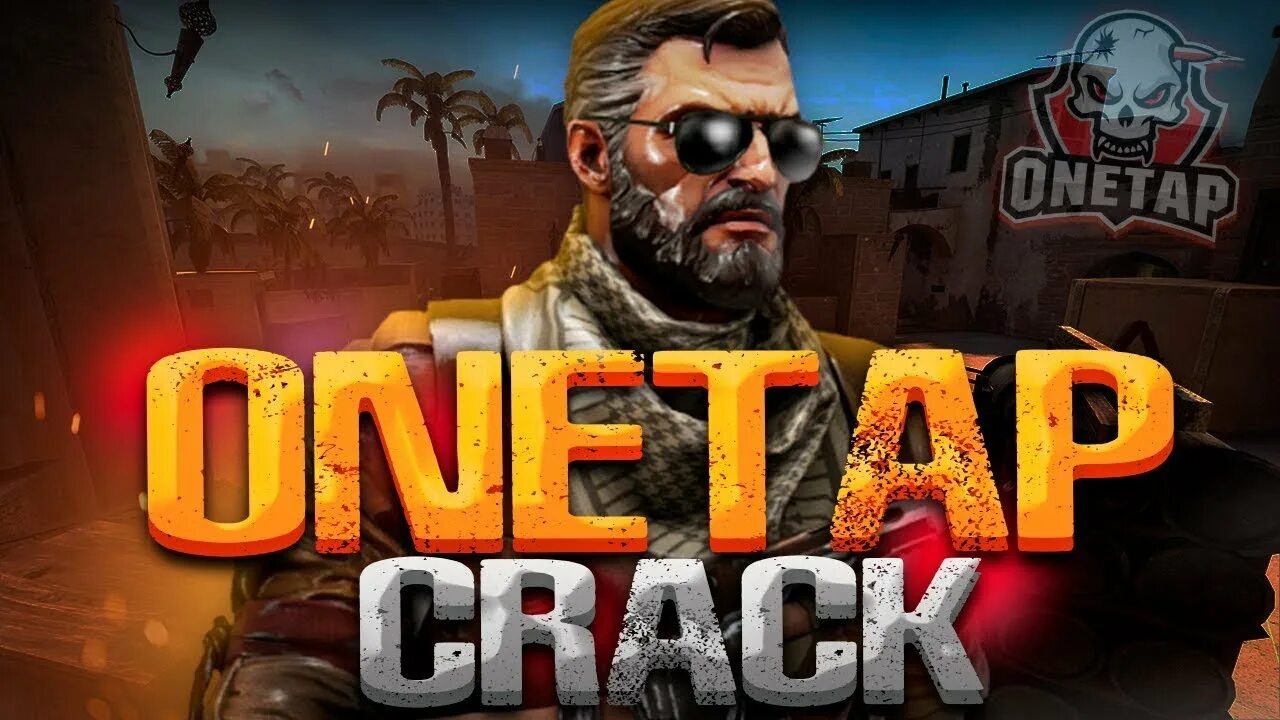 Iv crack. Вантап в3. onecrack. onecrack.shop. onecrack v4.