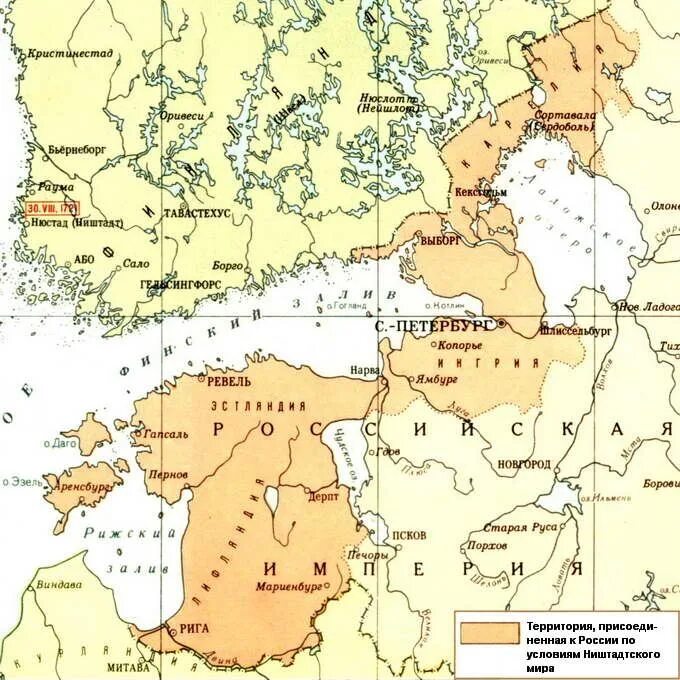 Сокращение площади территории швеции в 1720