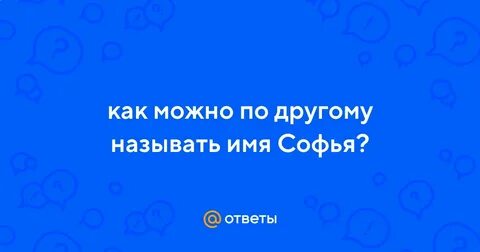 Сейчас по другому называется