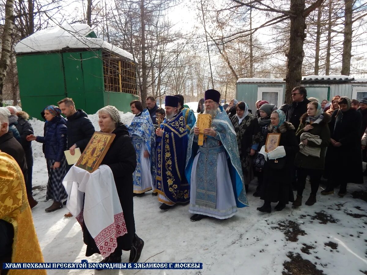 Храм похвалы Богородицы в Зябликово. Проект храма похвала Пресвятой Богородицы в Зябликово. Храм похвалы Пресвятой Богородицы в Зябликово Дубна. Храм похвалы Богородицы в Зябликово расписание. Храм похвалы расписание