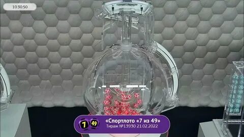 1390 от 26.08 2023