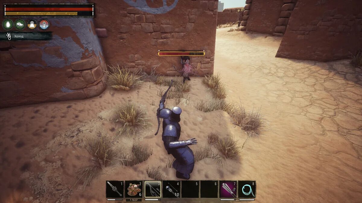 Лучший раб конан. Лучший раб конан. Лучший раб конан. Лучший раб конан. Игра конан exiles.