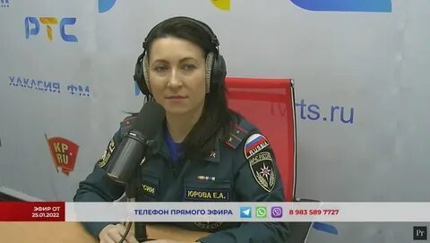 Радио ртс