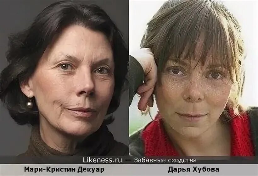 Дарья хубова биография личная жизнь Дарья хубова биография личная жизнь