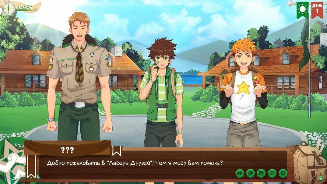 Camp buddy: тайна загробной жизни. 2. кейтаро camp buddy. лагерь друзей 2. Camp buddy аксессуары.